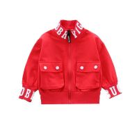 uploads/erp/collection/images/Children Clothing/gegedidi/XU0331902/img_b/img_b_XU0331902_5_JMSrmwAEnNF2gtxISc396oKk_obWsJ_x